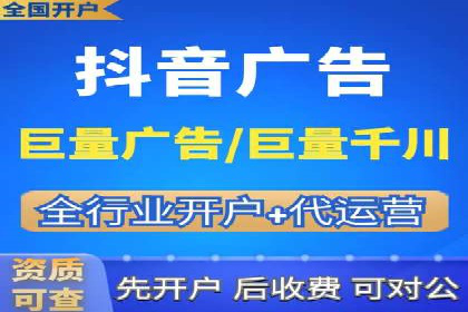 某企业通过百度竞价推广代运营提升品牌形象的实践与思考