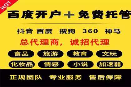 信息流广告行业案例：美团信息流广告案例