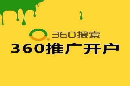 竞价排名关键词优化技巧解析