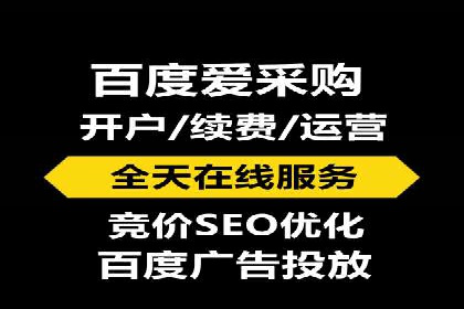 抖音信息流广告投放技巧与效果分析